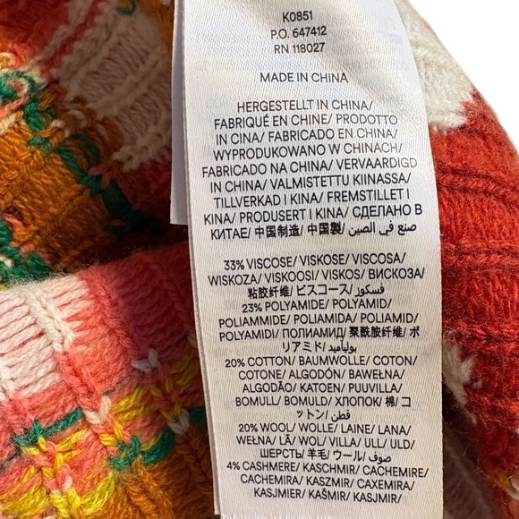 Boden Rainbow Apple Fair Isle Cardigan Sweater XS White K0851 Cotton/Wool Blend - Picture 7 of 10